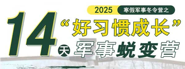 如何制定一个有效的篮球训练支持计划_2